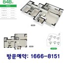 한양수자인작은도서관 이미지