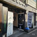 경성대학교박물관 | 울산 중구 우리동네사진관 풀헤어메이크업 증명사진 인생사진후기