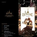 문화예술회관(대극장) 이미지