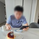 현대성모외과의원 네이버블로그