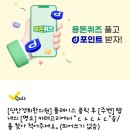 교동치과의원 이미지