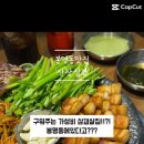 대창기획 이미지