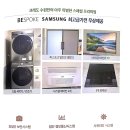 크레도 수원 이미지