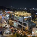 오송-비상-3호 | [일상] 2020년 12월을 마무리하며,