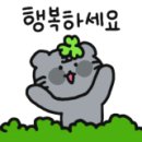 효성1차현대아파트 이미지
