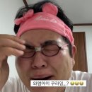 요이 네이버블로그