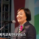 미래가정의원 이미지