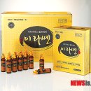 마이팜약국 이미지