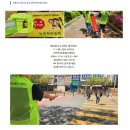 청옥초등학교 | 청옥초등학교 학부모님들 봉사활동 기사가 나왔습니다! 참고하셔서 함께 봉사활동해봐요!