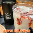 파리바게뜨(청주금천점) 네이버블로그