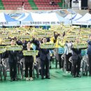 홍성군 홍주문화체육센터 이미지