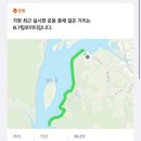 슈퍼모인 후기