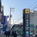 렛츠런 24hour 휘트니스 이미지