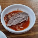 첫번째가마솥순대국 이미지