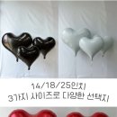 주북리작업소
