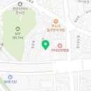 윤철민치과의원 이미지