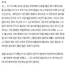 오_라이팅 이미지