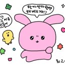 길푸드 이미지