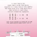 광현 이미지