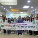 전주근영여자고등학교 이미지