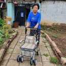 단양노인복지관 이미지