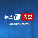 [속보] '범죄도시4', 15일 오전 천만 관객 돌파.. 개봉 22일 만의 쾌거 이미지