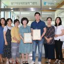 바느질공방 - 남원시 용성로 28 | 바느질공방