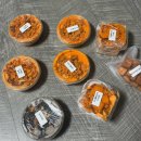 다온다마켓 - 이천시 대산로 476-8 | [꾸모제과] 황치즈의 붐은 온다.. 황치즈 디저트 후기