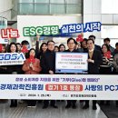 전산대로 뉴시스
