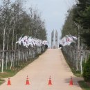 고지소류지 이미지