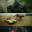 Transformers - Rise of The Beasts 이미지