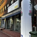 행복한 곳으로 가여 네이버블로그