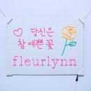 요안2호 | 데스크리움] 네온 크리트 주문 제작 후기_ 당신은참예쁜꽃 fleurlynn