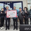 (주)나눔엔지니어링