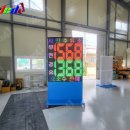 밀양현대주유소 이미지