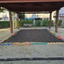 용화초등학교병설유치원 이미지