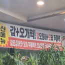 한끼의정석 이미지