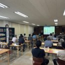 춘천시산림조합 이미지