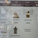 엔시엔피