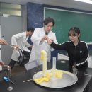 호원고등학교 이미지