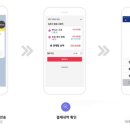 더포스둔산학원