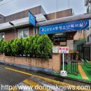 상도4동 청소년독서실 이미지