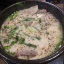 한산주사골순댓국성남 네이버블로그