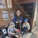 민속의집 화장실 | 아이랑 양주 나들이 추천, 청암민속박물관 체험형 박물관 솔직 후기