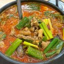 안성국밥 - 밀양시 | 안성국밥
