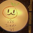 225베이컨스트릿 이미지