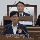 세이브투어(Save Tour)