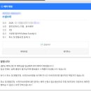 원피드캠 | 광주 결혼식 본식 DVD스냅 1인 2캠 가성비 스냅스타 계약 후기