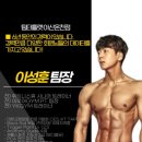 뉴욕버거아산 네이버블로그