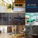 성모윌병원 - 성남시 수정구 | 성모윌병원